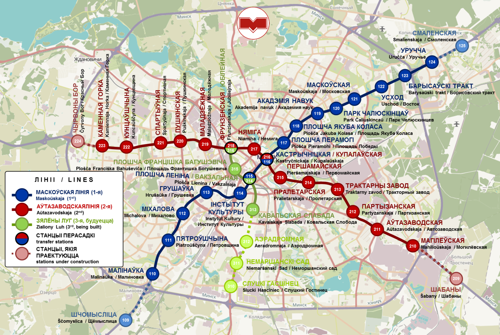 Карта станций метро минск