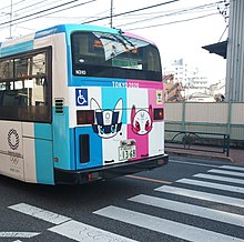 Miraitowa_someity_wrapping_bus_%28cropped%29.jpg