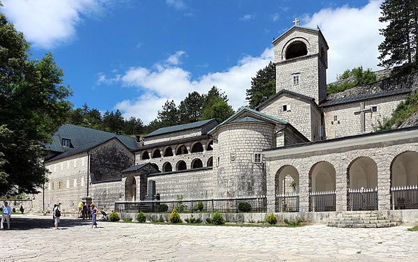 Cetinje Monastery, seat of the Metropolitanate