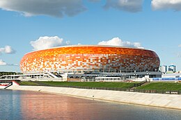 Estadio MordoviaArena.jpg