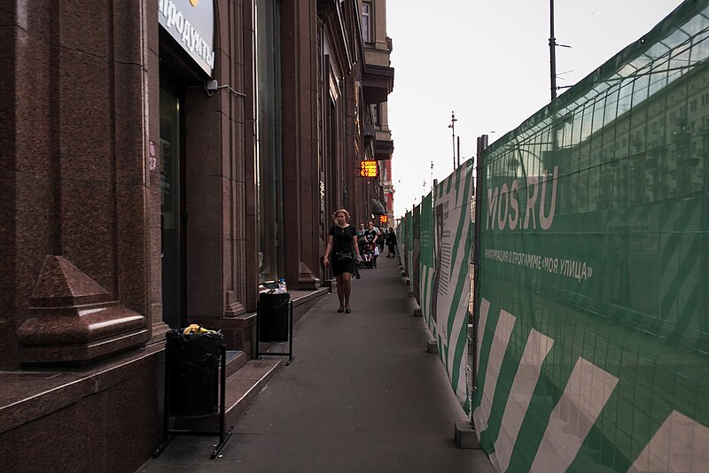 File:Moscow, Tverskaya Street, roadworks in 2016 (31022639390).jpg