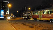 Category:Horse tram №35 in Moscow - Wikimedia Commons