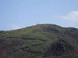 Mount Hyonosen.jpg