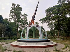 Mukta Bangla Sculpture, Islamic University, Bangladesh.jpg