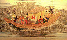 A ship of the Muromachi period (1538) MuromachiShip1538.jpg