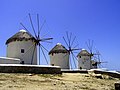 Mykonos windmills.jpg