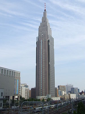 NTT Docomo Yoyogi Building
