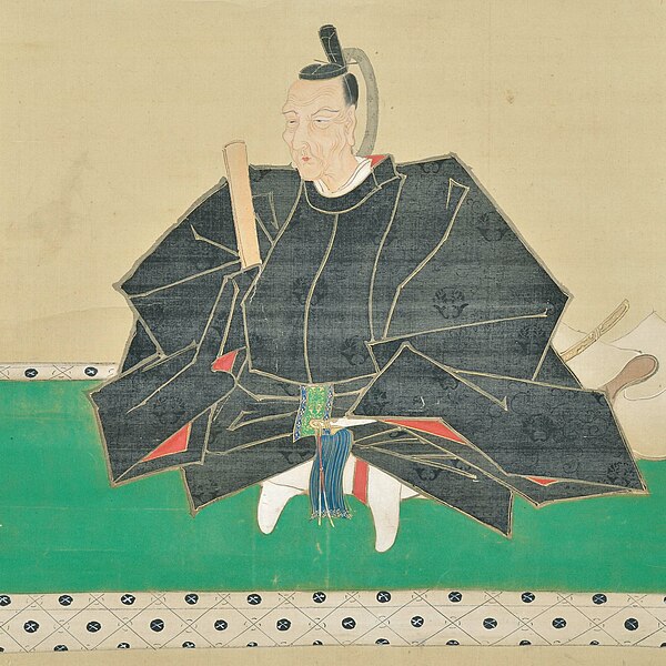 File:Nabeshima Katsushige.jpg