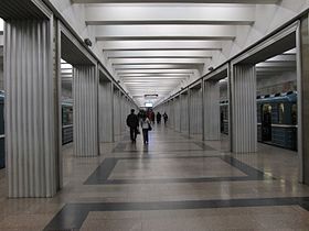 Illustrasjonsbilde av artikkelen Nagornaya (metroen i Moskva)