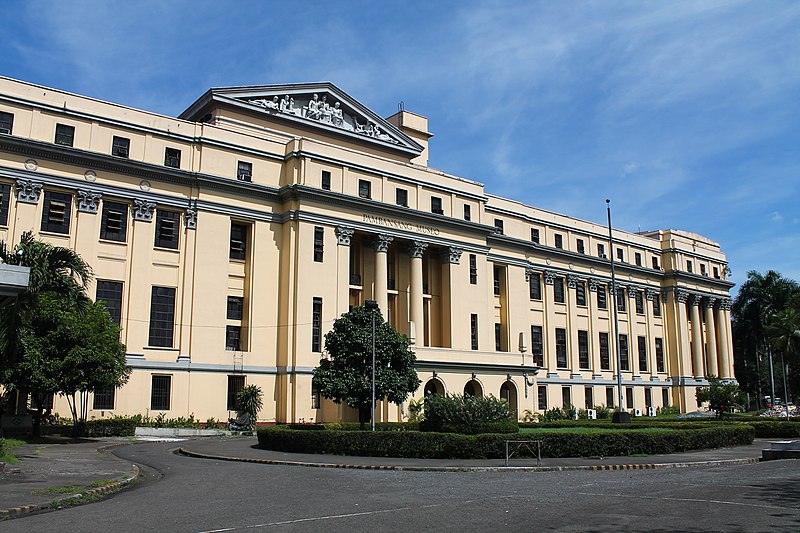 File:National Museum, Philippines.JPG