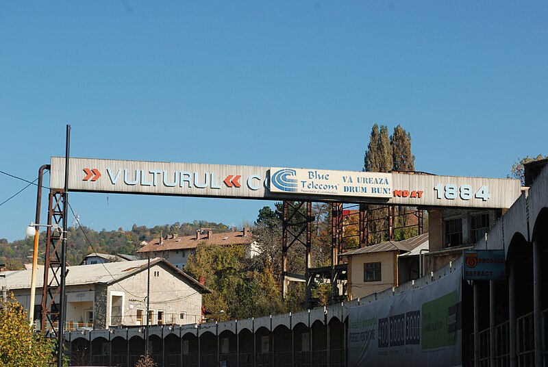 File:National street banner Vulturul.jpg