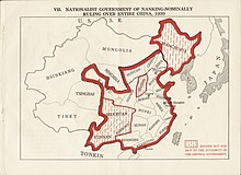 Nationalist government of Nanking - nominally ruling over entire China during 1930s Nationalist government of Nanking - nominally ruling over entire China, 1930 (2675972715).jpg