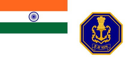 ไฟล์:Naval_Ensign_of_India.svg