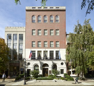 <span class="mw-page-title-main">New England Historic Genealogical Society</span>