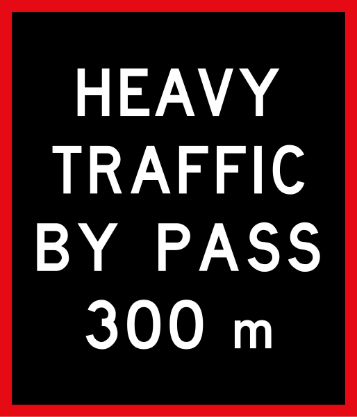 File:New Zealand road sign A45-1 (300 m) (obsolete; black).svg