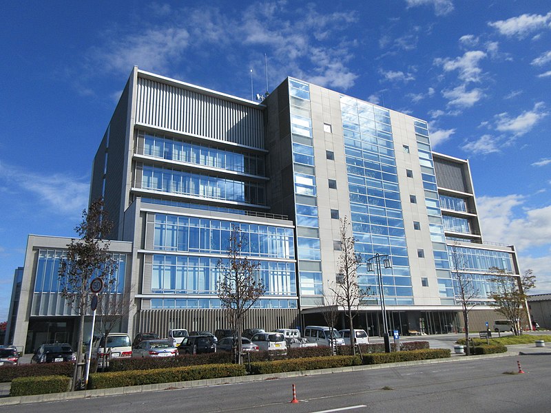 File:Nishio-City-Office-1-.jpg