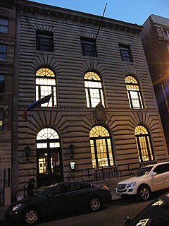 115th Street Library United States historic place