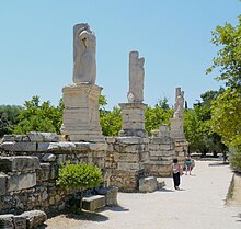 The entrance to the Odeon of Agrippa Odeon of Agrippa Athens agora.jpg