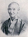 Ogasawara nagamichi.jpg
