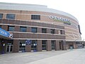 Chesapeake Energy Arena