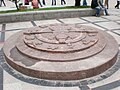Old Town of Lijiang UNESCO zodiac circle.JPG