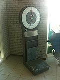 Miniatuur voor Bestand:Old Weighing scale.jpg