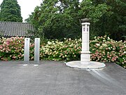 Oorlogsmonument Vredehofstraat (1953, 2000)