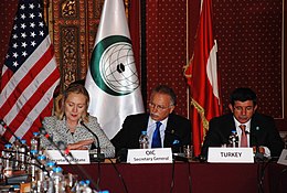 Conferência da Organização da Cooperação Islâmica (OIC) 3.jpg