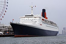 QE2 berthed in Osaka on 19 March 2008 Osaka RMS Queen Elizabeth2 06bs.jpg