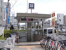Osaka Metro昭和町駅