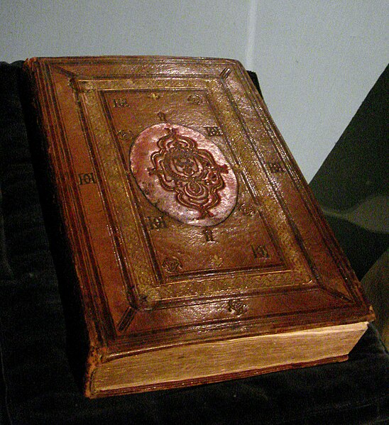 File:Ottoman Empire Coran copied circa 1536 bounded circa 1549 with arms of Henri II according to regulations set under Francis I.jpg