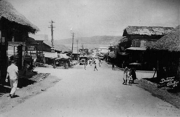 F.S Pajares Avenue Circa 1953