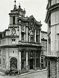 Церковь Сан-Карло. Фотография П. Монти. 1950