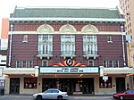 Paramount Theatre (Austin, Texas)