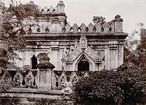 Mandalay Pitakataik