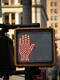 Миниатюра для Файл:Pedestrian LED Traffic Light NYC.jpg