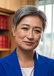 Leader of the Government in the Senate Penny Wong Penny Wong DFAT official (cropped).jpg