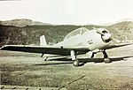 Piaggio P.150.jpg