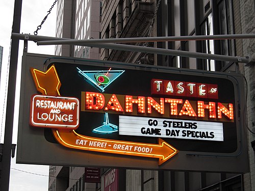 A sign using "Dahntahn" to mean "Downtown" in Downtown Pittsburgh.