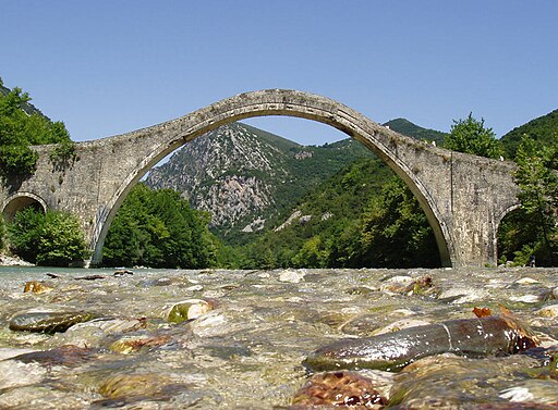 Plaka Bridge Epirus Greece