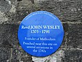 Plaque, John Wesley, Maguiresbridge - geograph.org.uk - 1865634.jpg