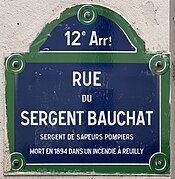 Plaque Rue Sergent Bauchat - Paris XII (FR75) - 2021-06-04 - 1.jpg