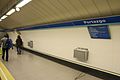 Čeština: Stanice Portazgo, metro v Madridu English: Portazgo station. Madrid Metro.