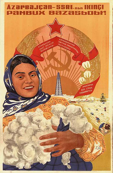 File:Poster of Azerbaijan 1937. Agriculture.jpg