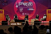 Panelists of Pragyan 2017 Crossfire Pragyan 2017 Crossfire.jpg