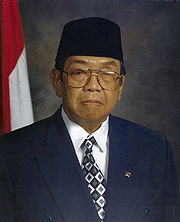 Abdurrahman Wahid President Abdurrahman Wahid - Indonesia.jpg
