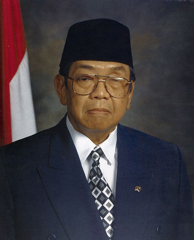 انتخابات الرئاسة الإندونيسية 1999