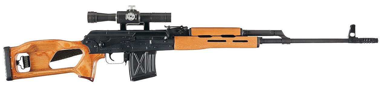 1280px-Psl_sniper_rifle.jpeg