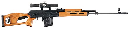 Tập_tin:Psl_sniper_rifle.jpeg