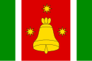 Bandera de Pustina